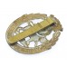 York and Lancaster Regiment Cap Badge