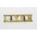 King's Own Yorkshire Light Infantry (K.O.Y.L.I.) Shoulder Title