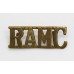 Royal Army Medical Corps (R.A.M.C.) Shoulder Title