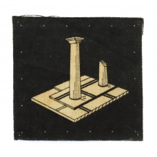 Cyrenaica District Printed Formation Sign 