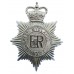 West Midlands Police Helmet Plate - Queen's Crown