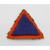 39th Independent Infantry Brigade Cloth Formation Sign