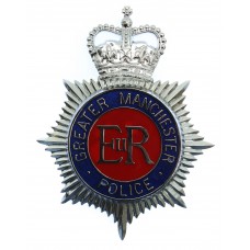 Greater Manchester Police Enamelled Helmet Plate - Queen's Crown