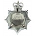 British Transport Police (B.T.P.) Enamelled Helmet Plate - Queen's Crown