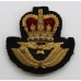 Royal Air Force (R.A.F.) Warrant Officer's Cap Badge - Queen's Crown