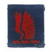 24th Independent Guards Brigade Group Printed Formation Sign (1st Pattern)