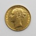 Rare 1882 M Victoria 22ct Gold Full Sovereign Coin (Melbourne Mint)