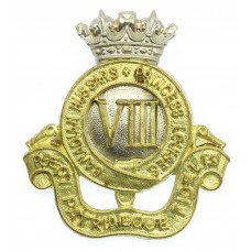 Canadian 8th Princess Louise's Hussars Cap Badge