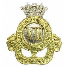 Canadian 8th Princess Louise's Hussars Cap Badge