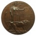 WW1 1914 Mons Star Medal Trio and Memorial Plaque - Cpl. T.P. Chorley, 2nd Bn. East Lancashire Regiment - K.I.A.