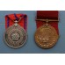 1903 and 1911 Scottish Police Medal Pair - Lieut. Adam Dickson, City of Glasgow Police