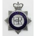 Sheffield & Rotherham Constabulary Senior Officer's Enamelled Cap Badge - Queen's Crown