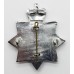British Transport Commission (B.T.C.) Police Senior Officer's Enamelled Cap Badge - Queen's Crown