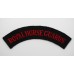 Royal Horse Guards (ROYAL HORSE GUARDS) Cloth Shoulder Title