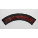 Royal Horse Guards (ROYAL HORSE GUARDS) Cloth Shoulder Title