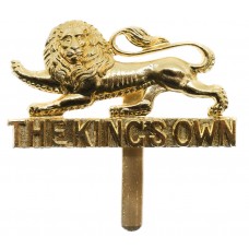 King's Own (Royal Lancaster) Regiment Anodised (Staybrite) Cap Badge