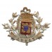 WWI Battle of Arras Sweetheart Brooch