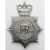 Nottinghamshire Combined Constabulary Helmet Plate - Queen's Crown