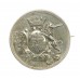 WWI Battle of Ypres Sweetheart Brooch