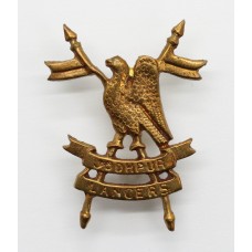 Indian Army Jodhpur Lancers Cast Cap Badge