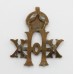 20th Hussars Collar Badge - King's Crown