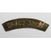 Home Guard (HOME GUARD) Cloth Shoulder Title