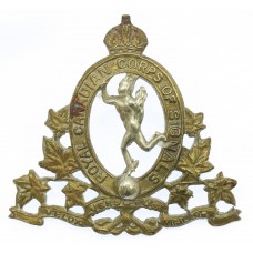 Royal Canadian Corps of Signals Cap Badge - King's Crown