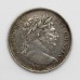 1817 George III Milled Silver 'Bull Head' Half Crown Coin