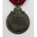 German WW2 Eastern Front Medal