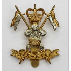 9th/12th Royal Lancers Bi-Metal Cap Badge