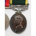 WW2 and Territorial Efficiency Medal Group of Six - Gnr. L. Anker, Royal Artillery