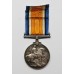 WW1 British War Medal - Pte. J.C. Wilde, 7th Bn. South Lancashire Regiment
