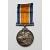 WW1 British War Medal - Pte. J.C. Wilde, 7th Bn. South Lancashire Regiment