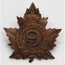 WW1 9th Regiment Canadian Mounted Rifles C.E.F. Cap Badge