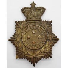 Victorian New Zealand Volunteers General Service Helmet Plate (c.1895-1901)