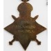 WW1 Military Cross, 2 x MID, 1914-15 Star, British War Medal, Victory Medal & WW2 Defence Medal Group - Capt. W. Hobbs, Bedfordshire Regiment (Formerly 28th Bn. London Regiment)