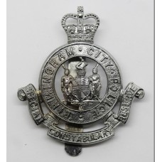 Birmingham City Police Special Constabulary Reserve Cap Badge - Queen's Crown