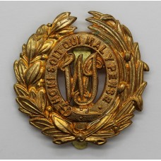 West India Regiment Cap/Pagri Badge