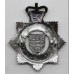British Transport Police (B.T.P.) Cap Badge - Queen's Crown
