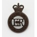 EIIR The Blues and Royals Cap Badge