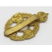 Royal Electrical & Mechanical Engineers (R.E.M.E.) Cap Badge - King's Crown (1st Pattern)