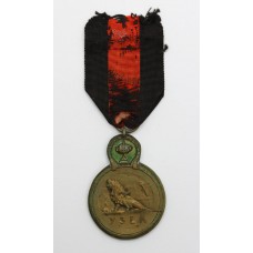 Belgium WW1 Yser Medal 1914