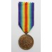 Belgium WW1 Allied Victory Medal