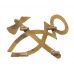 British Army Blacksmith / Artificer Trade Badge