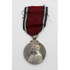 1935 George V Silver Jubilee Medal