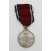 1935 George V Silver Jubilee Medal