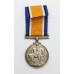 WW1 British War Medal - A.Sjt. E.F.J. Oatley, Royal Army Medical Corps