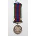 WW2 Canadian Volunteer Service Medal with Overseas Service Bar