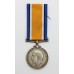 WW1 British War Medal - Spr. E. Sumner, Royal Engineers