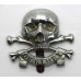 17th/21st Lancers Chrome Cap Badge (Motto)